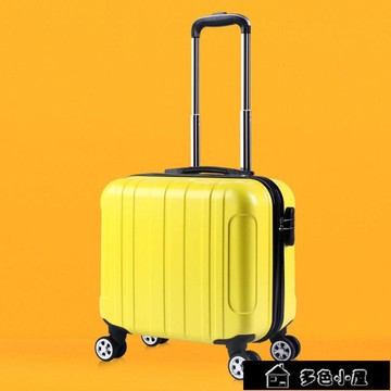 行李箱 18寸小行李箱女輕便迷你旅行箱萬向輪密碼箱拉桿箱免運 開發票
