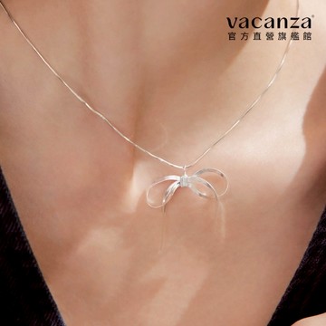 vacanza｜純銀｜質感波光蝴蝶結‧純銀項鍊 #新年飾品 #新年禮物