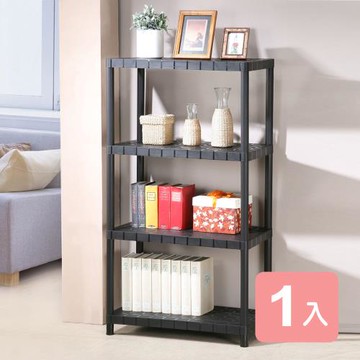 真心良品 KEYWAY大力士多用途四層置物架(大)-1入