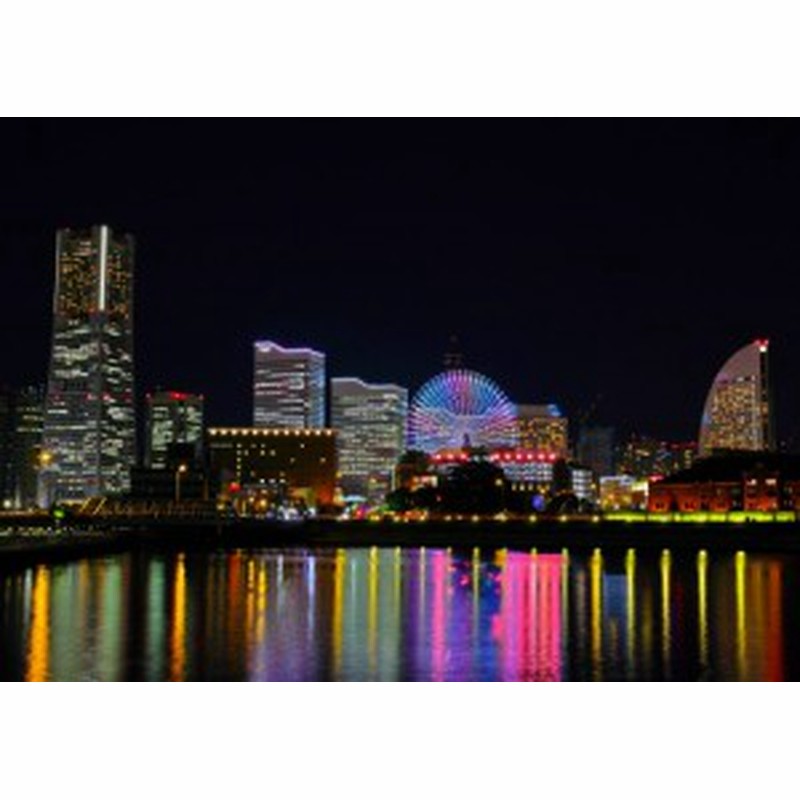 絵画風 壁紙ポスター 横浜 みなとみらい 夜景 Mm21 風景 都市景観100選 キャラクロ Ykh 001a1 A1版 0mm 585mm 通販 Lineポイント最大1 0 Get Lineショッピング