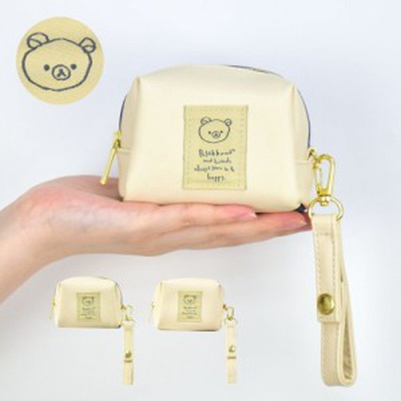 リラックマ ポーチ 小物入れ レディース 女子 大人 高校生 ストラップ付き 小さい 合成皮革 ファスナー キャラクター 化粧ポーチ 女の子 通販 Lineポイント最大4 0 Get Lineショッピング