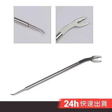 HANLIN-P-1523c 鋼琴調音師專用 舉起桿調整棒 兩頭雙用 108小琴也可以調 螺母 型舉起桿