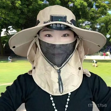 🔥臺灣出貨🔥【2960人好評】帶風扇遮陽帽夏季防曬紫外綫防曬帽麵罩戶外遮臉釣魚登山漁夫帽子