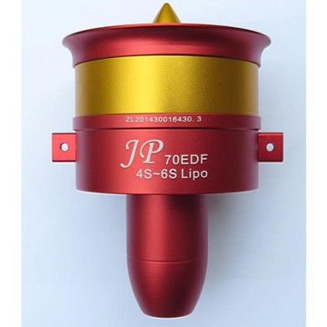 JP電動起落架雙70涵道（正反槳套裝）全金屬涵道 JP涵道 涵道風扇