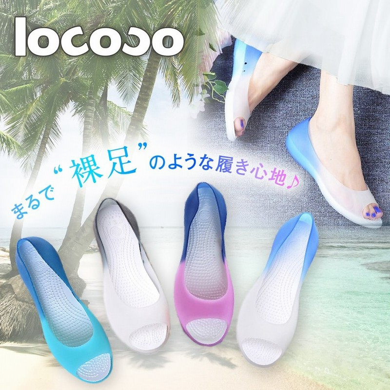 スポーツサンダル レディース 40代 50代 おしゃれ 履きやすい 疲れない 歩きやすい おしゃれな アウトドア レディース コンフォートサンダル 通販 Lineポイント最大0 5 Get Lineショッピング