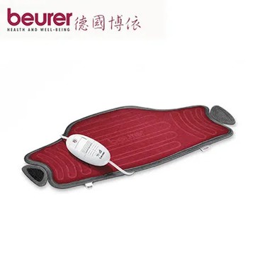 德國 博依 beurer 特易固型熱敷墊 HK 55