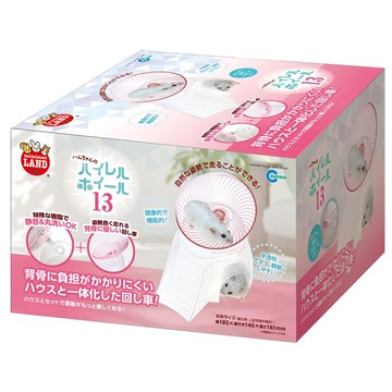 MARUKAN 健康舒適滾輪 S  MK-ML-232  1個