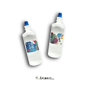 台裕 亮睫沖洗液 500ml/瓶 美術藥局 公司貨
