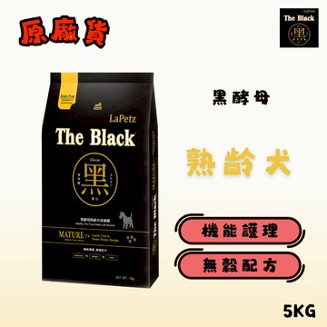 樂倍 LaPetz 熟齡犬 5kg 黑酵母無穀保健糧 犬糧 官方授權原廠貨