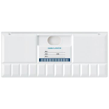 SIMBALION 雄獅 色彩家調色盤  1個  0格