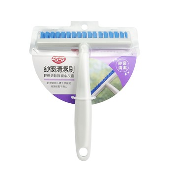 巧巧紗窗清潔刷