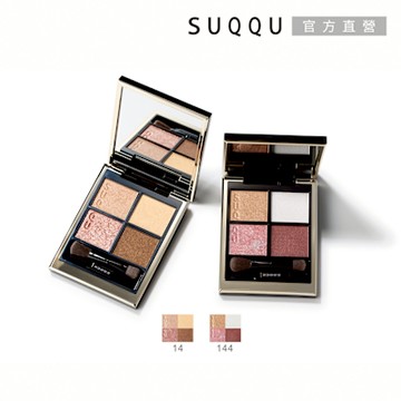 SUQQU 晶采盈緻眼彩盤 6.2g(多色任選)