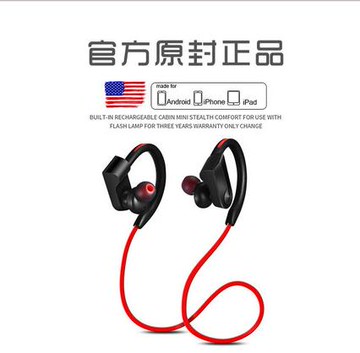 耳機K98運動型健身跑步專用防掉無線掛耳式通用超長待機續航【摩可美家】