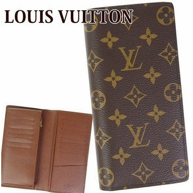 ルイヴィトン財布 メンズ レディース 長財布 メンズ モノグラム ポルトフォイユ ブラザ M 刻印 名入れ Louis Vuitton 新品 ブランド プレゼント 通販 Lineポイント最大0 5 Get Lineショッピング