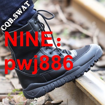 [台灣公司貨 可開發票]夏季透氣網面超輕作戰靴男高幫工裝靴戰術陸戰靴沙漠靴登山作訓靴