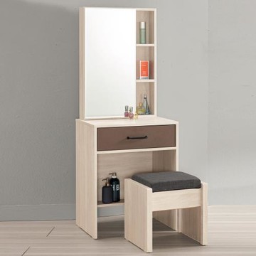 Boden-比恩2尺化妝桌/鏡台/梳妝台(贈化妝椅)