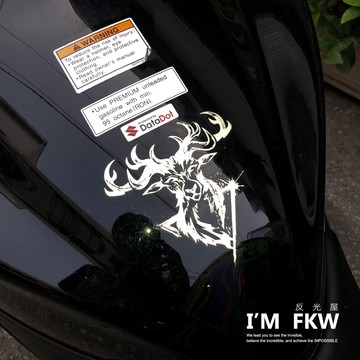 反光屋FKW 鹿角 鹿 鹿頭 反光車貼 反光貼紙 機車汽車重機車隊貼紙 防水耐曬 volvo XC40 V60 EX30