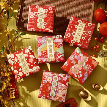 新年紅包 馬年 馬上有錢 2026 平安喜樂紅包2026新款新年利是封大吉大利春節壓嵗通用馬年紅包袋