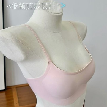 FUXI 低領內衣女 無痕內衣 粉底液內衣 隱形內衣 小胸聚攏集中內衣 方領內衣 文胸 無鋼圈內衣
