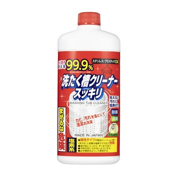 火箭石鹼 洗衣槽清潔劑550g