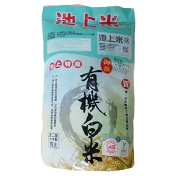 池上特產有機白米700g