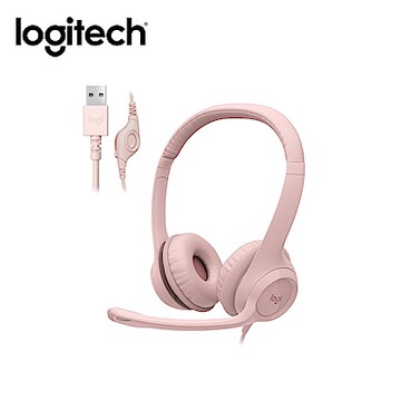 羅技 logitech USB耳機麥克風H390-玫瑰粉