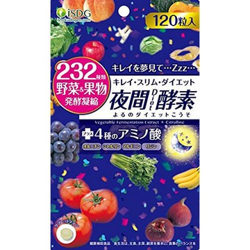 醫食同源ISDG 232夜間Diet酵素 120粒