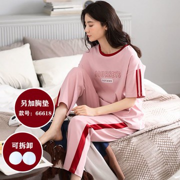 夏季自帶胸墊棉質睡衣女短袖長褲少女休閑甜美家居服套裝可外穿夏