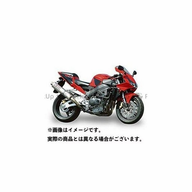 無料雑誌付き ヤマモトレーシング Cbr954rrファイヤーブレード Cbr954rr Spec A チタン4 2 1アップ チタン レース専用 通販 Lineポイント最大0 5 Get Lineショッピング