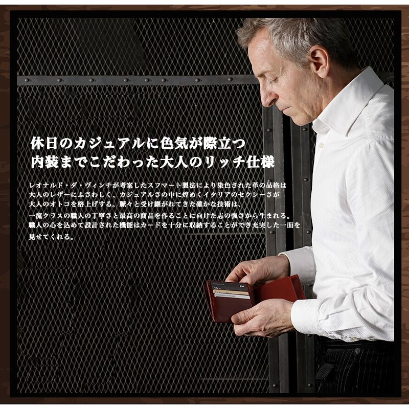 二つ折り財布メンズ 革 二つ折り財布 本革 メンズ 財布メンズ 財布 革財布 レザー 50代 コンパクト 大容量 緑 おしゃれ 小銭入れあり コンパクト ラファエロ