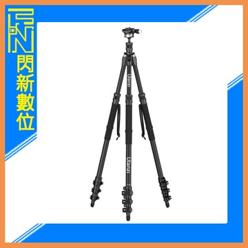 搶券最高折320｜Ulanzi TT35 登山杖 碳纖維 三腳架(可單腳架 自拍桿)榮獲2024紅點設計獎(TT 35,公司貨)