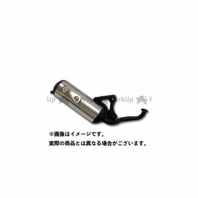 アルバ ライブディオ ライブディオsr ライブディオzx ライブディオ Af34 用 スポーツタイプチャンバー Alba 通販 Lineポイント最大0 5 Get Lineショッピング