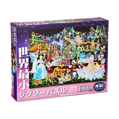 1000ピース ジグソーパズル ディズニー マジカルイルミネーション 世界最小1000ピース 光るジグソー 29 7x42cm 通販 Lineポイント最大get Lineショッピング