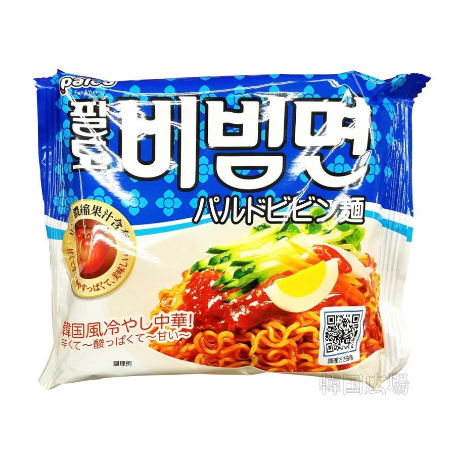 パルド ビビン麺 130g BOX (20個入)   韓国食品 韓国ラーメン