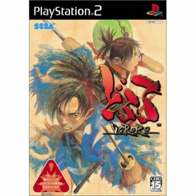 中古即納 表紙説明書なし Ps2 どろろ Dororo 通販 Lineポイント最大get Lineショッピング