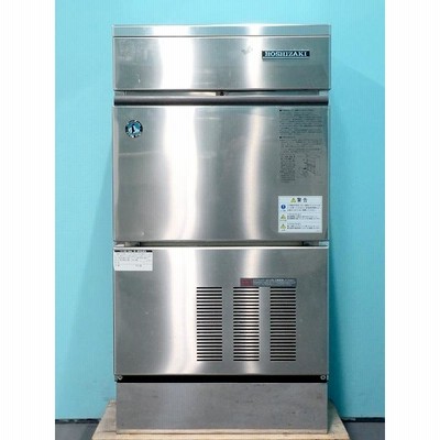 ホシザキ☆製氷機 キューブアイスメーカー アンダーカウンター