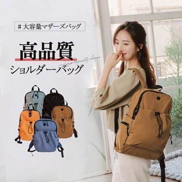 微日系輕柔無感純色大容量尼龍抽繩後背包 (多色選)