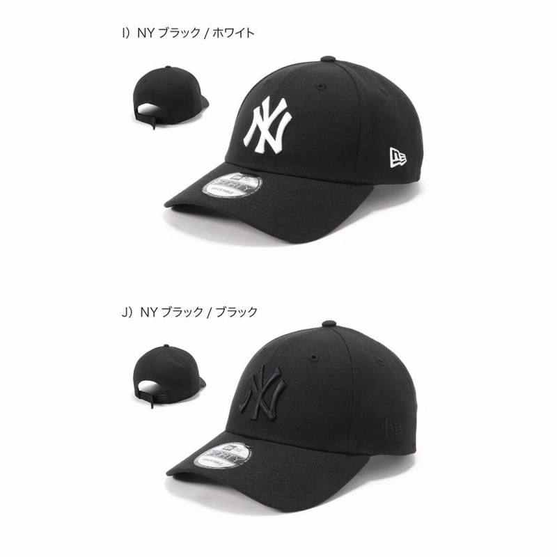 ニューエラ ベースボールキャップ 帽子 MLB | LINEブランドカタログ