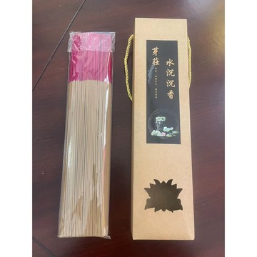 現貨供應 弘喧 立香 一斤 5801越南沉香 芽莊 惠安 尺三 尺六 買十送一 水沉 開運 求財 拜拜 招財 禮佛 線香