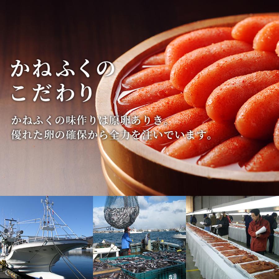 お歳暮 かねふく 明太子 訳あり 1kg 1本物 無着色 (一本物3Lサイズ) 送料無料 辛子明太子 大容量明太子 歳暮 ギフト 公式ストア