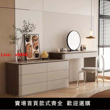 【台灣公司 超低價】實木梳妝臺古風收納柜斗柜一體臥室侘寂風簡約床尾伸縮化妝桌實木