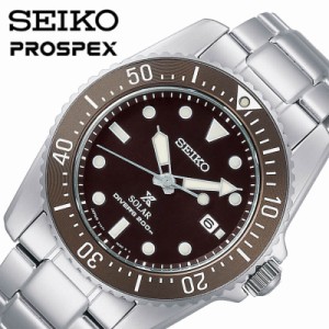 セイコー ソーラー 腕時計 SEIKO 時計 プロスペックス ダイバー