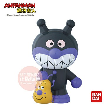 麵包超人-嗶啵發聲玩具-細菌人BD925503★衛立兒生活館★