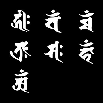 反光屋FKW 梵文 反光貼紙 車貼 地藏王 千手觀音 阿彌陀佛 大日如來 文殊菩薩 虛空藏菩薩 不動明王 防水耐曬