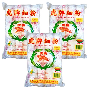 TIGER FOOD 虎牌 細粉 大包子 12包  600g  3袋