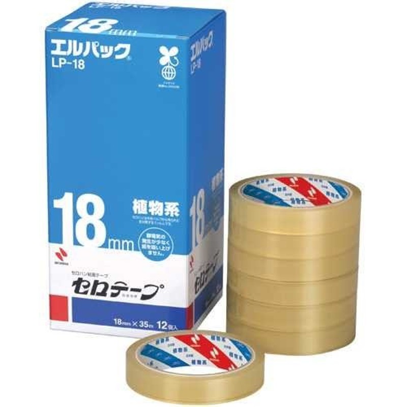 ニチバン セロテープ 大巻 18mm×35m 5巻 CT1835-5P ニチバン