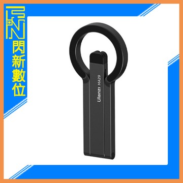 Ulanzi MA29 MagSafe 桌面 手機 三腳架 磁吸 (公司貨)