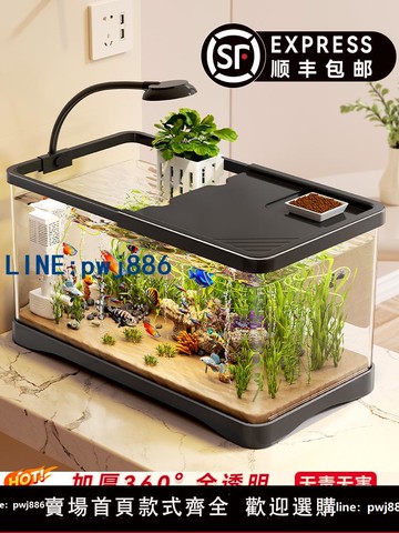 【物美價廉】魚缸小型客廳2025新款過濾制氧一體機家用造景全套生態桌面養魚缸