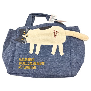 kUSUgURU JAPAN 日本眼鏡貓 Nagonago-san 系列立體貓尾巴造型手提包  23 x 21 x 13cm  藍色  1個