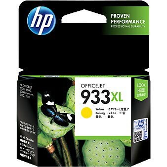 【免運】HP 933XL CN056AA 黃色 原廠高容量墨水匣 7110/7610/7612/6600/6700/6100